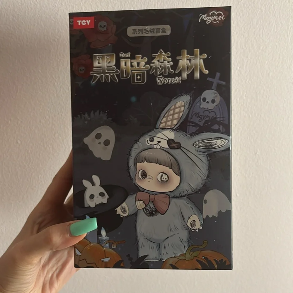 MayMei Dark Forest Series Plush Blind Box
